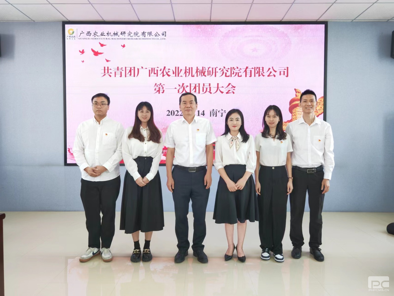 共青团金年会app第一届委员会委员集体合影.jpg