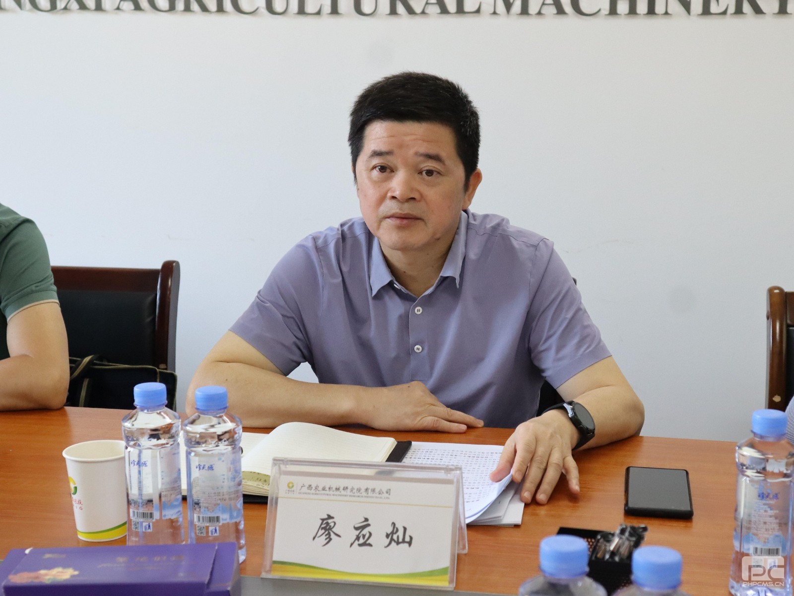 座谈会现场二.jpg