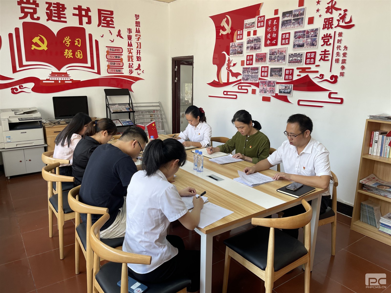 会议现场.jpg