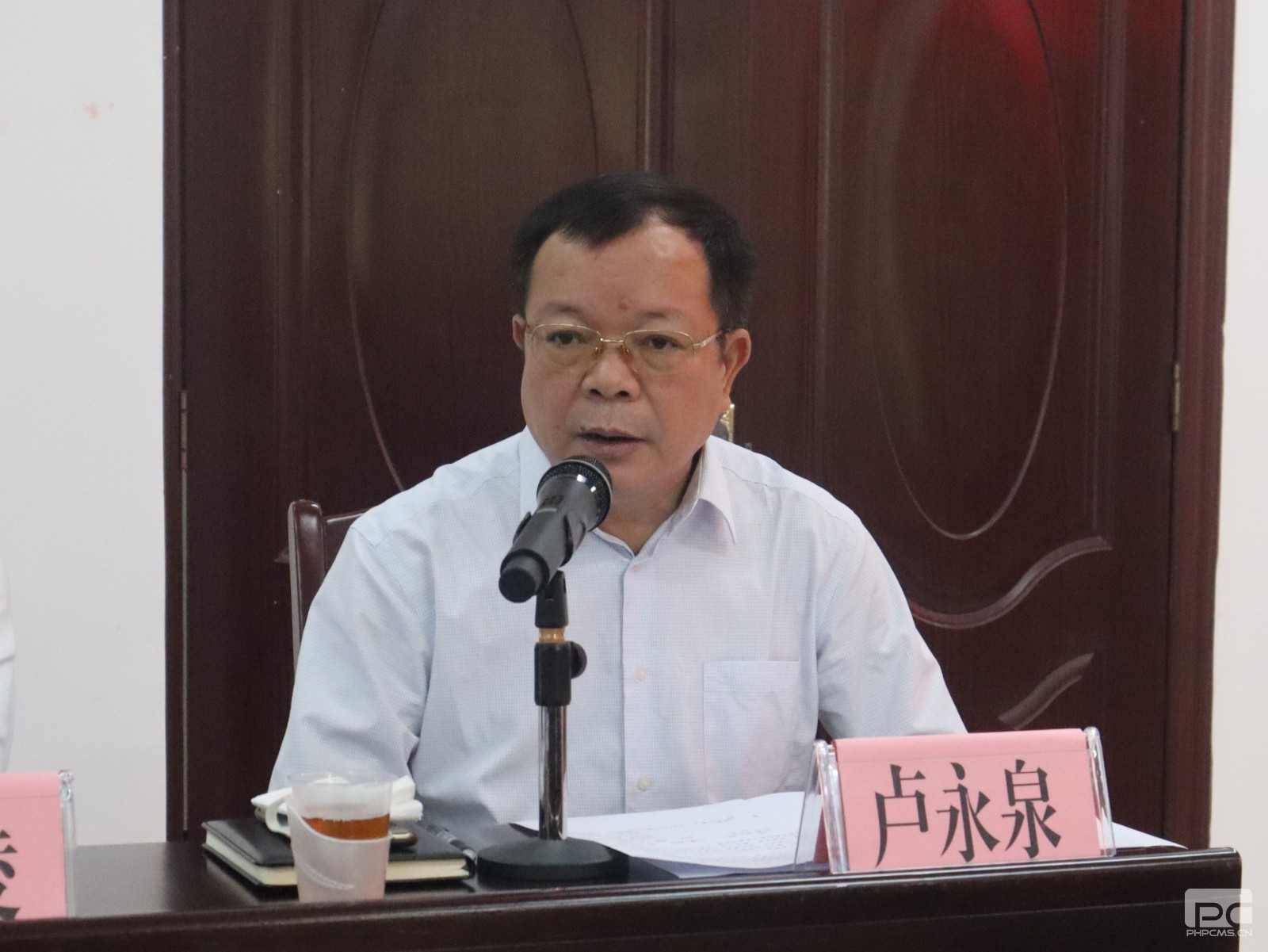 卢永泉座谈会上讲话.JPG