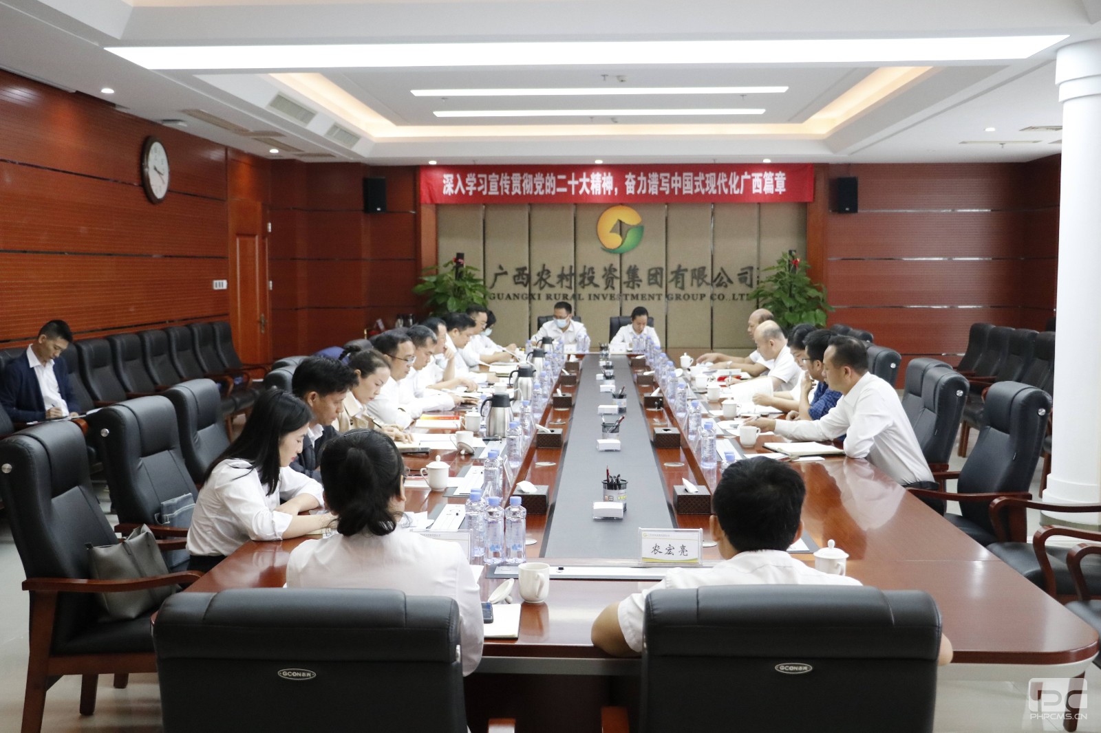 集团公司学习贯彻党的二十大精神专题研讨班金年会app分组讨论会_副本.jpg