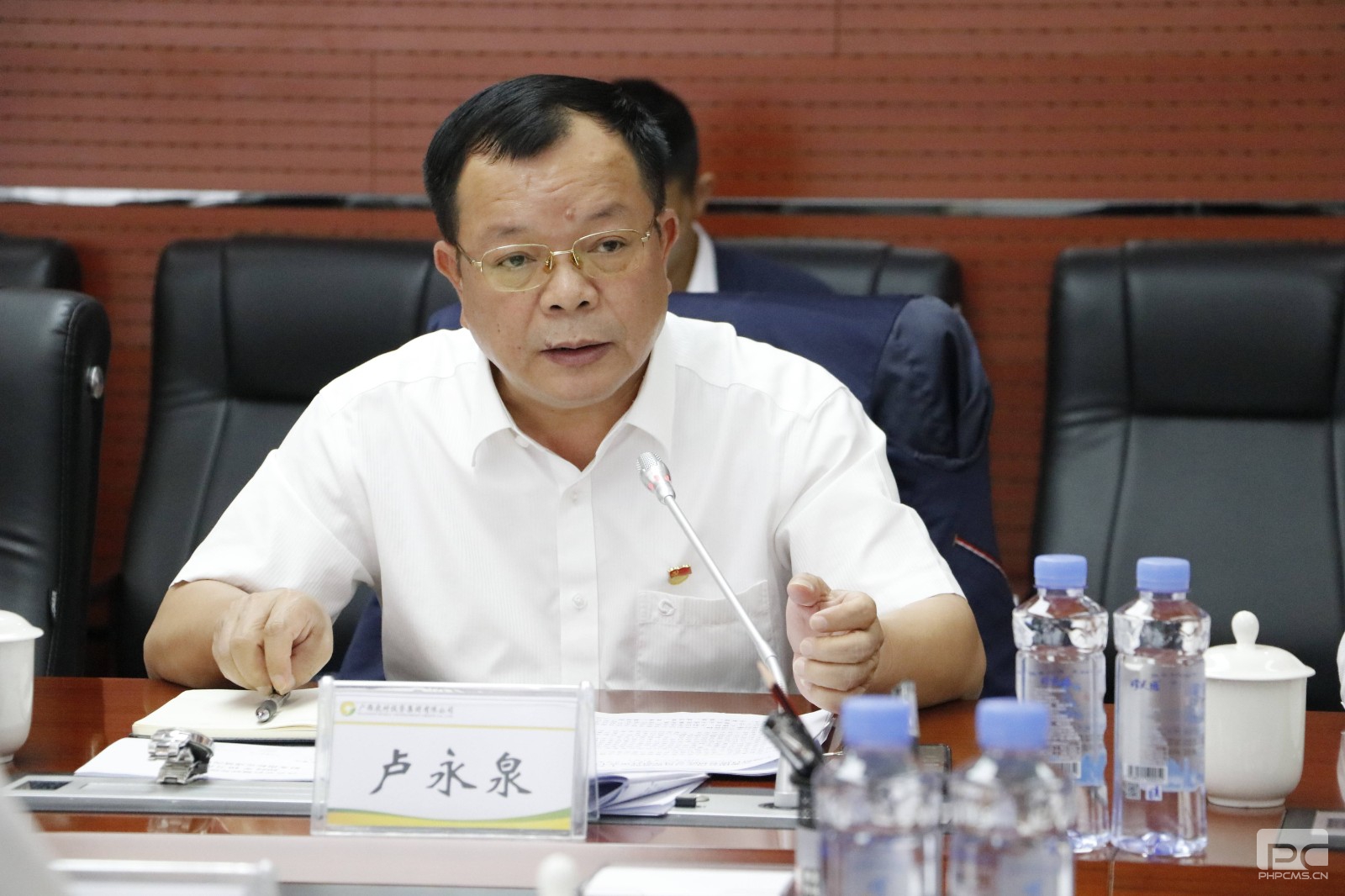 金年会app书记、董事长卢永泉发言_副本.jpg