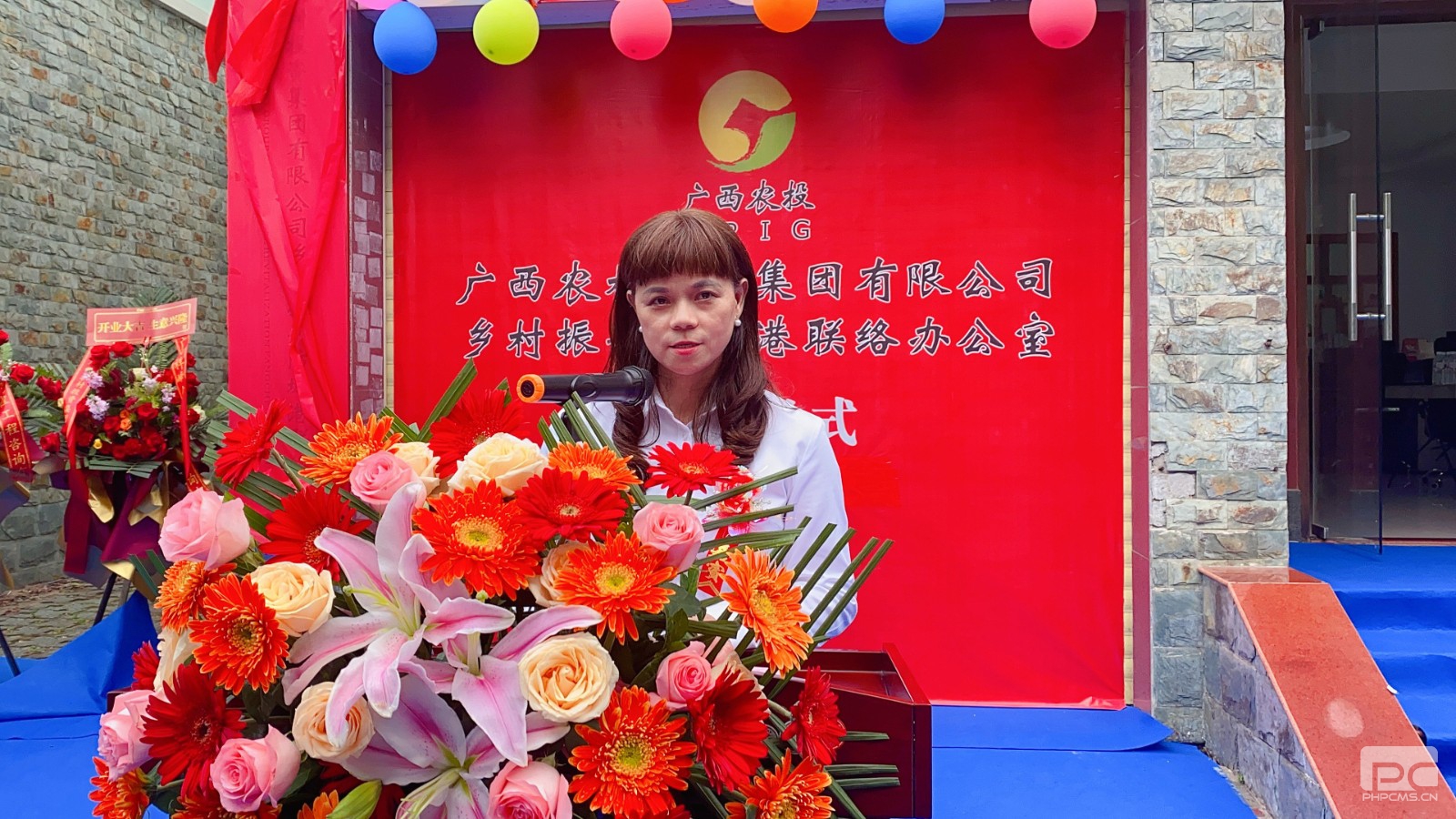 覃静致辞.jpg