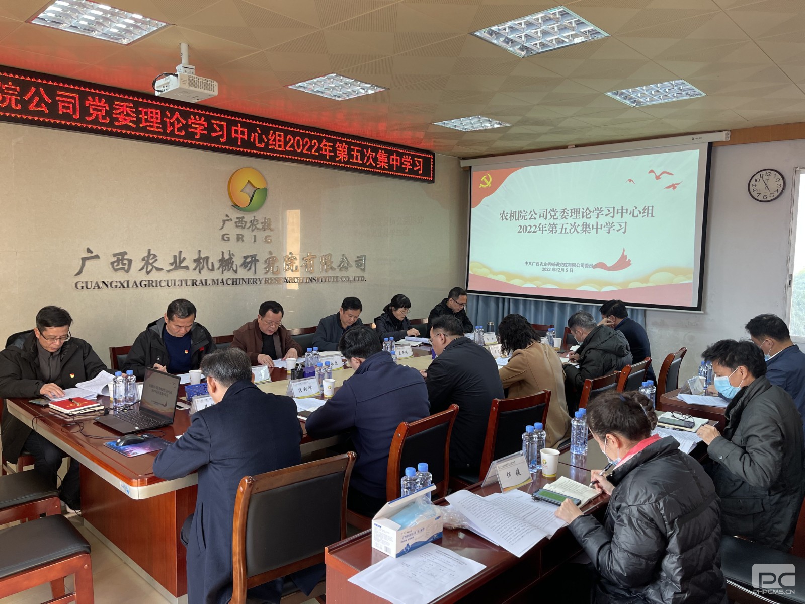 会议现场一.jpg