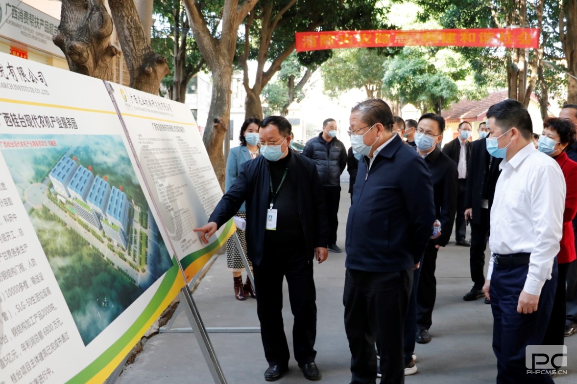 了解金年会app发展情况_副本.jpg