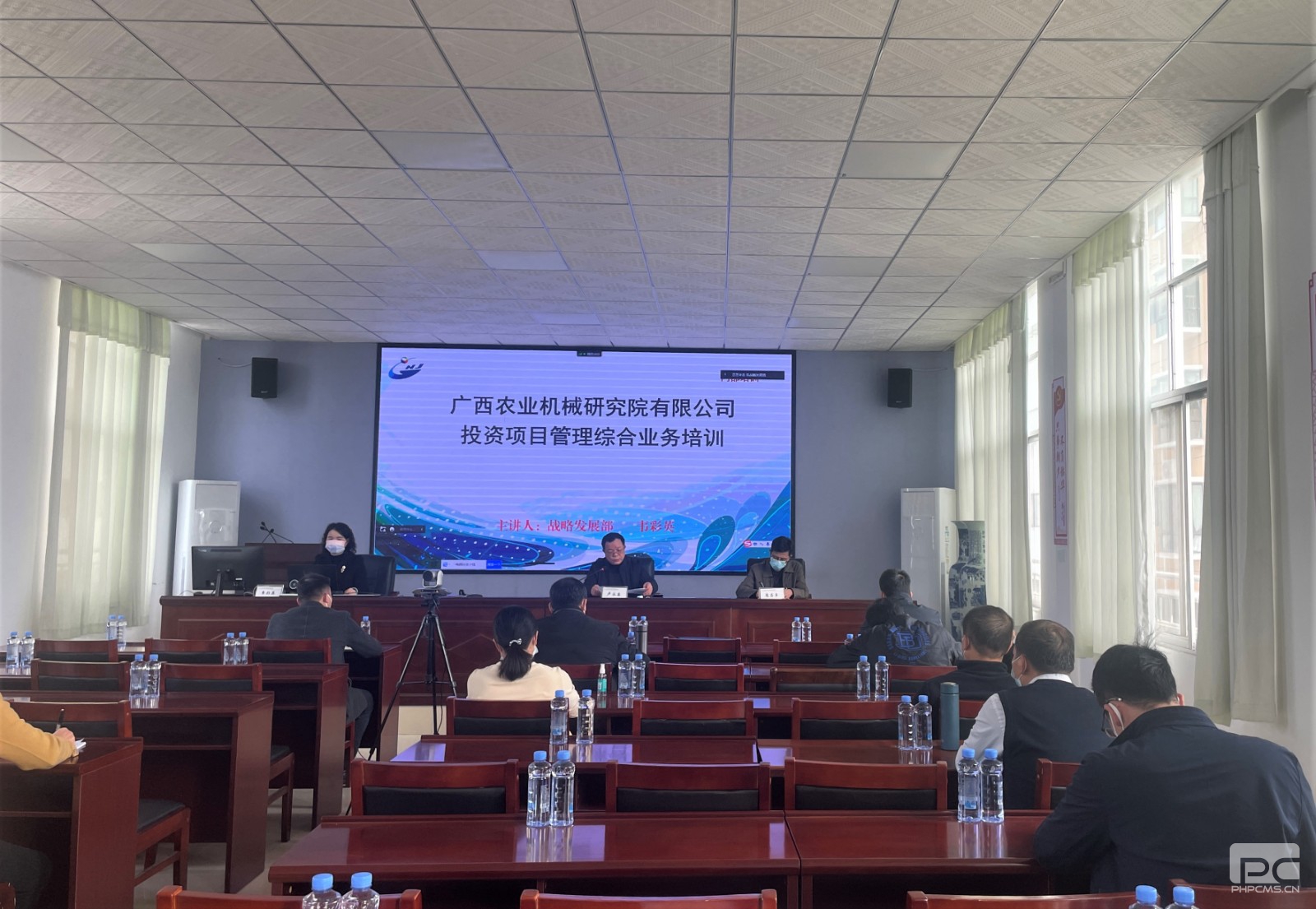 1.培训班开班仪式现场.jpg