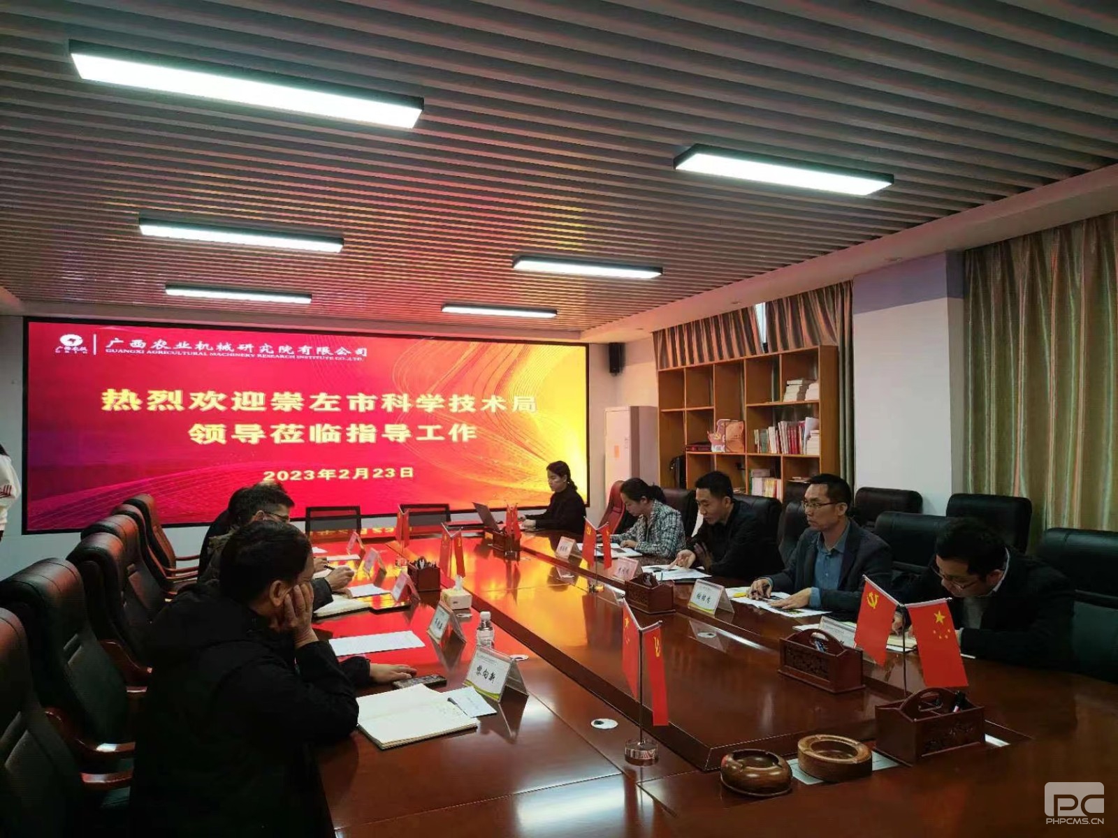 座谈会现场.jpg