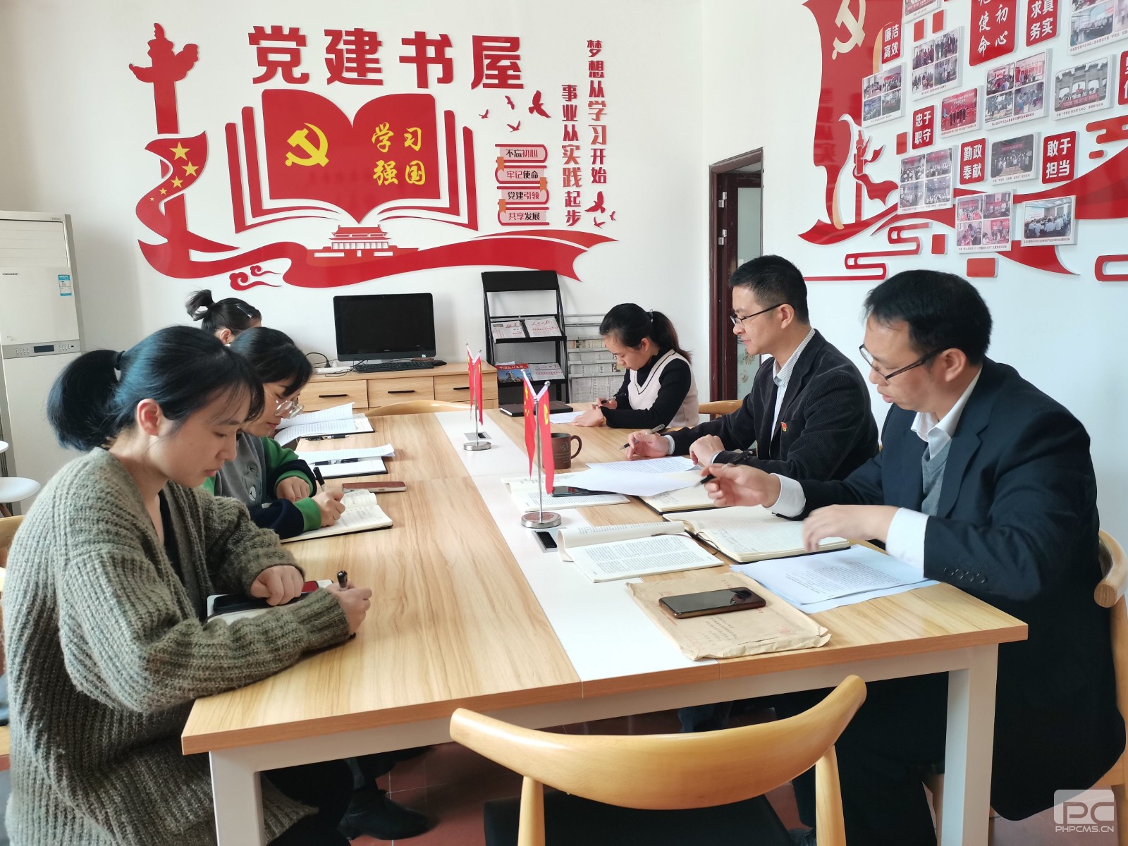学习会现场.jpg