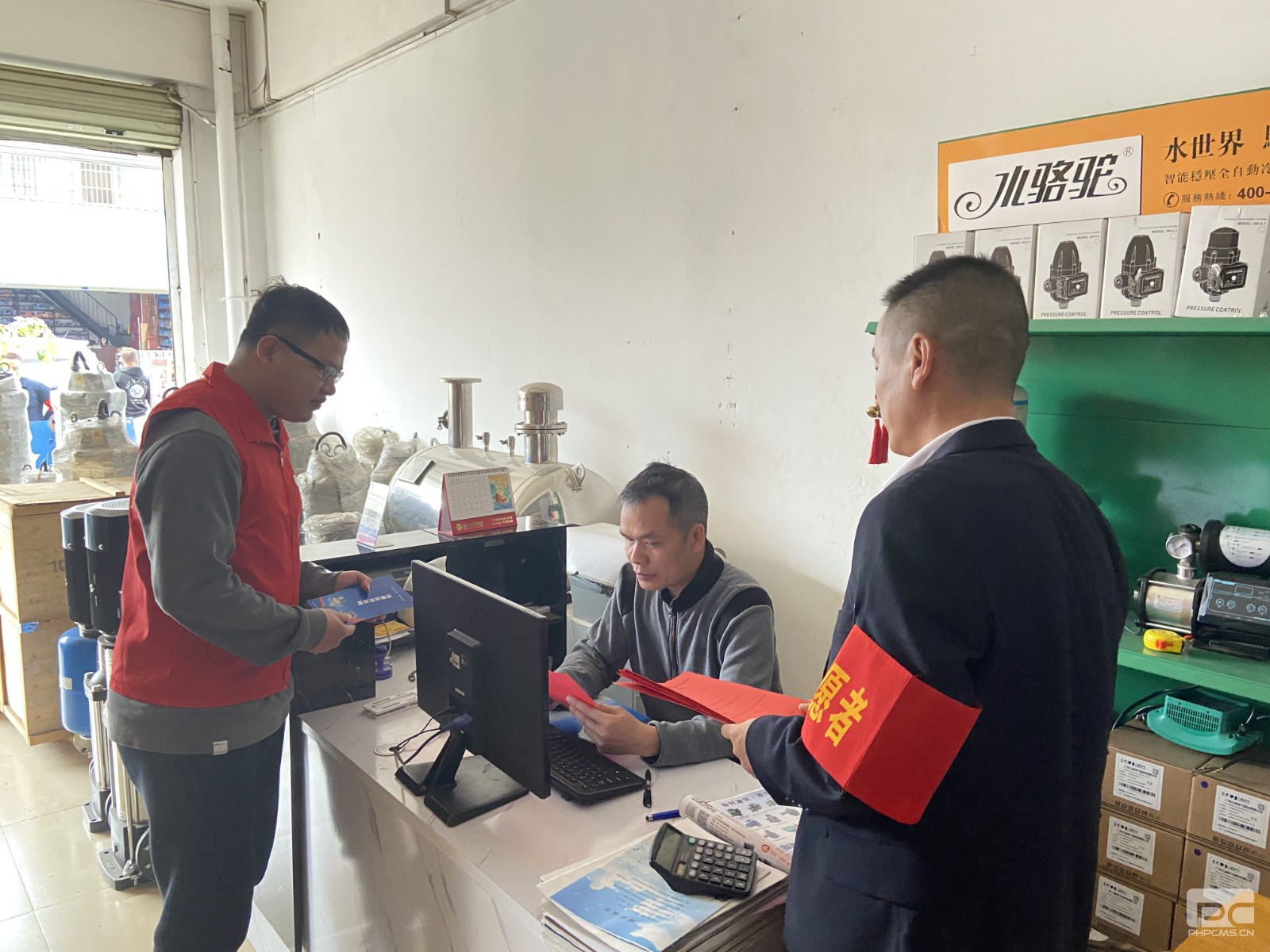科德315活动2.jpg