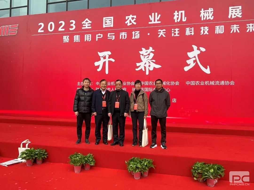 微信图片_20230322171029.jpg