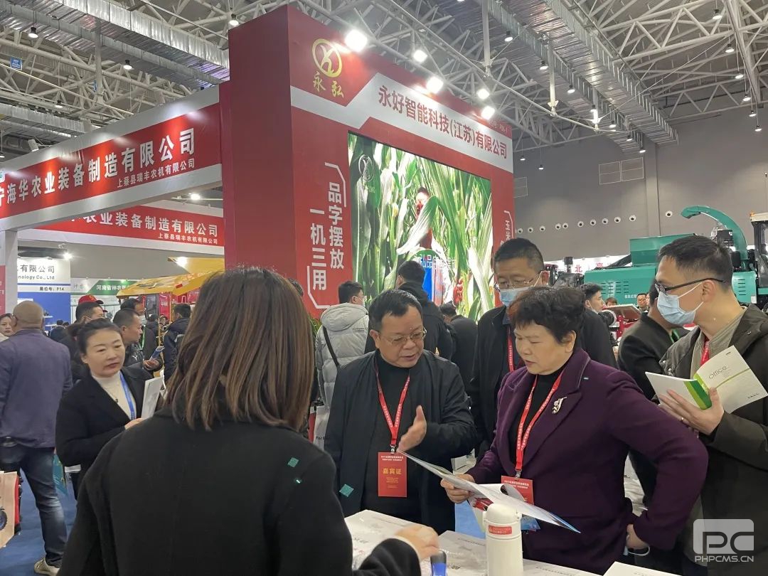 微信图片_20230322171131.jpg