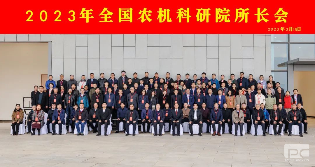 微信图片_20230322171138.jpg